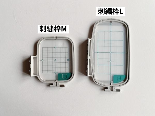 一度にたくさん刺繍したいならこれ！刺繍ミシンparieで使える「刺繍枠L